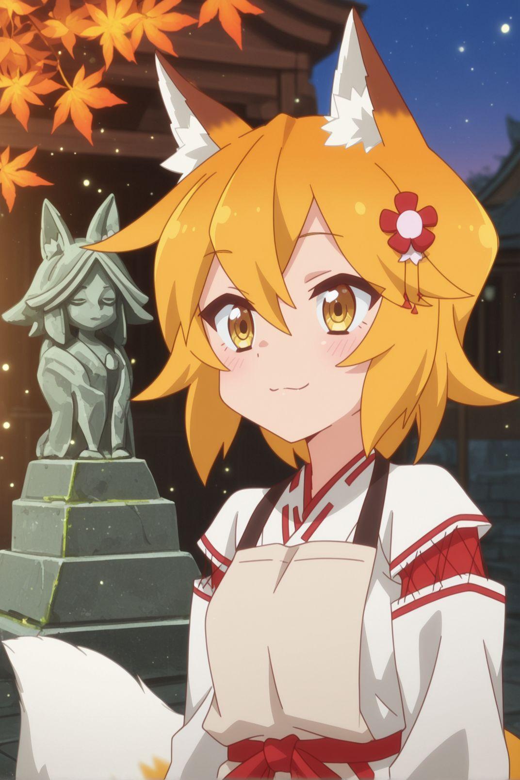 Senko — AI character