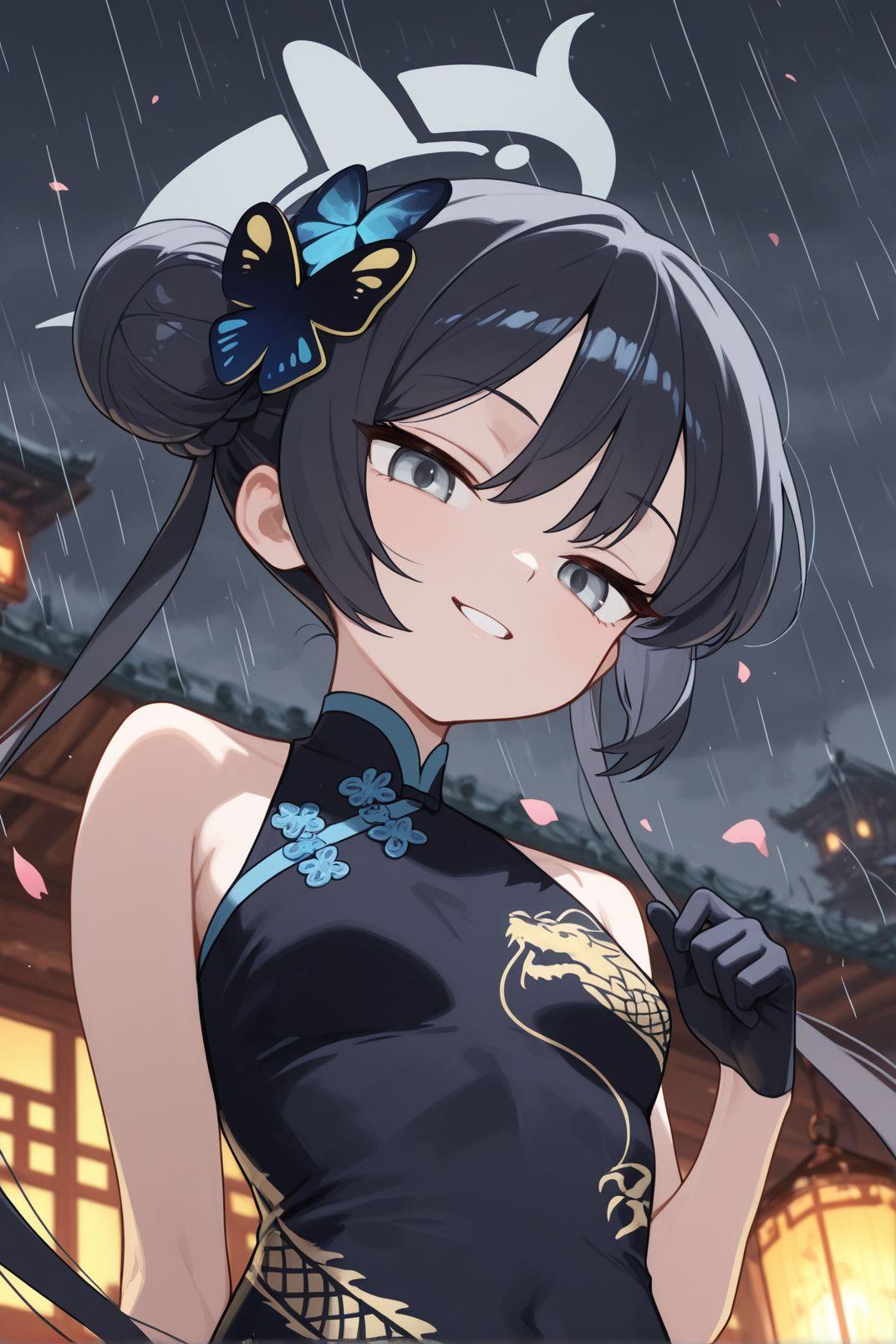 Ryuuge Kisaki — AI character