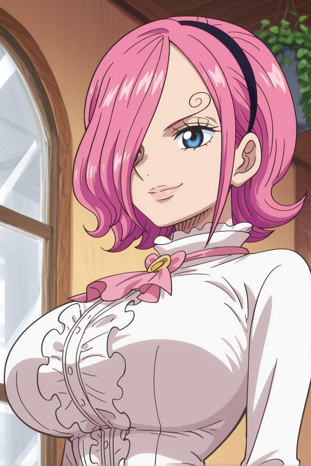Vinsmoke Reiju — AI character
