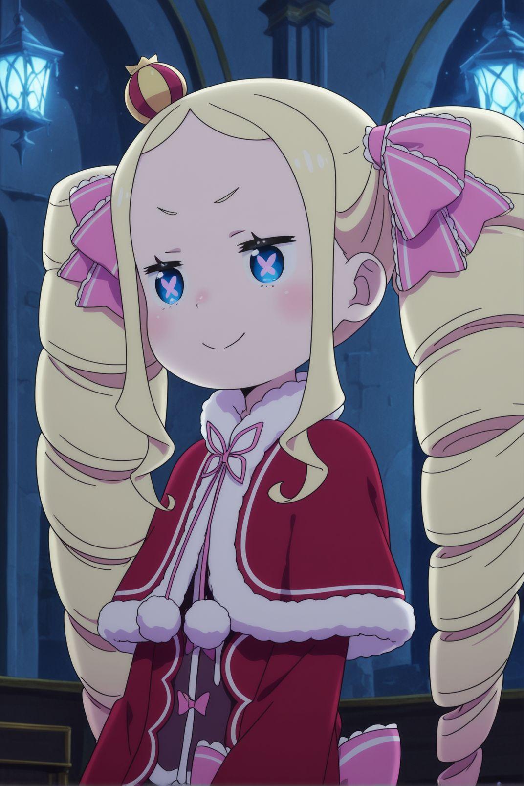 Beatrice — AI character
